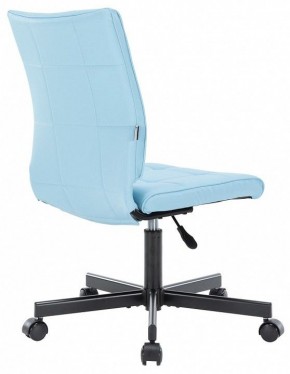 Стул компьютерный EP-300 в Екатеринбурге - mebel24.online | фото 4