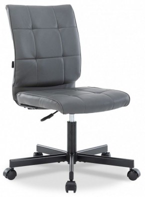 Стул компьютерный EP-300 в Екатеринбурге - mebel24.online | фото