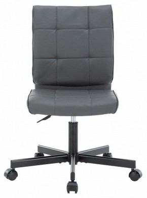 Стул компьютерный EP-300 в Екатеринбурге - mebel24.online | фото 2