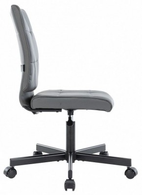 Стул компьютерный EP-300 в Екатеринбурге - mebel24.online | фото 3