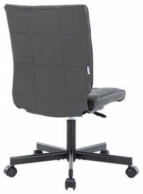 Стул компьютерный EP-300 в Екатеринбурге - mebel24.online | фото 4