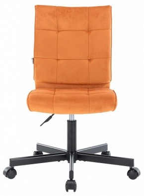 Стул компьютерный EP-300 в Екатеринбурге - mebel24.online | фото 2