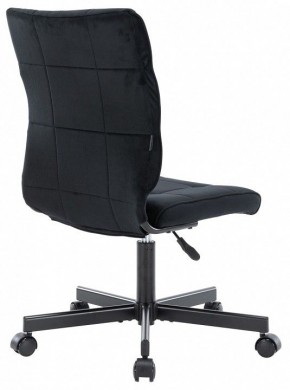 Стул компьютерный EP-300 в Екатеринбурге - mebel24.online | фото 4
