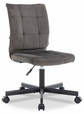 Стул компьютерный EP-300 в Екатеринбурге - mebel24.online | фото 2