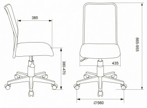 Стул компьютерный KD-9/WH/TW-13A в Екатеринбурге - mebel24.online | фото 6