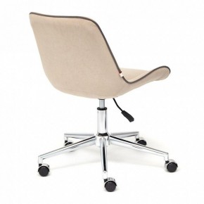 Стул компьютерный Style в Екатеринбурге - mebel24.online | фото 4