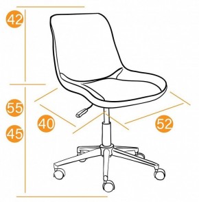 Стул компьютерный Style в Екатеринбурге - mebel24.online | фото 9