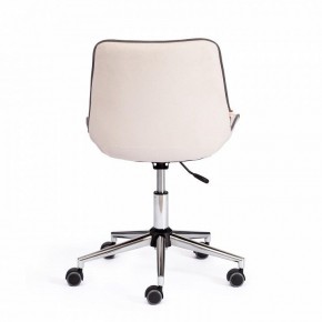 Стул компьютерный Style в Екатеринбурге - mebel24.online | фото 4