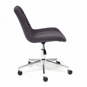 Стул компьютерный Style в Екатеринбурге - mebel24.online | фото 2