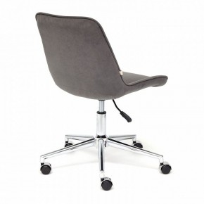 Стул компьютерный Style в Екатеринбурге - mebel24.online | фото 4