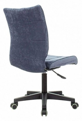 Стул компьютерный TopChairs ST-ALEX в Екатеринбурге - mebel24.online | фото