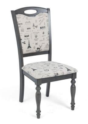 Стул LT C17443 DARK GREY #G521/ FABRIC FB62 PARIS М-City в Екатеринбурге - mebel24.online | фото 1