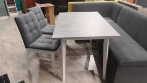 Стул Мягкий Н в Екатеринбурге - mebel24.online | фото 2