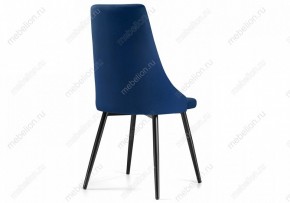 Стул Нараян в Екатеринбурге - mebel24.online | фото 4