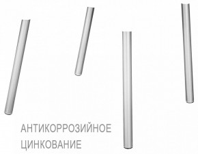 Стул SHT-S75 в Екатеринбурге - mebel24.online | фото 6