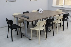 Стул SHT-S85 в Екатеринбурге - mebel24.online | фото 4