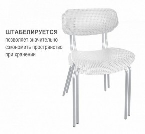 Стул SHT-S85М в Екатеринбурге - mebel24.online | фото 2