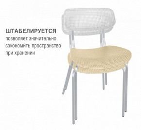 Стул SHT-S85М в Екатеринбурге - mebel24.online | фото 2
