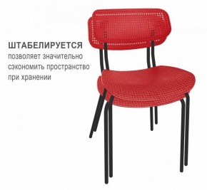 Стул SHT-S85М в Екатеринбурге - mebel24.online | фото 2