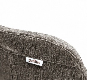 Стул SHT-ST29-С12/S37 в Екатеринбурге - mebel24.online | фото 3