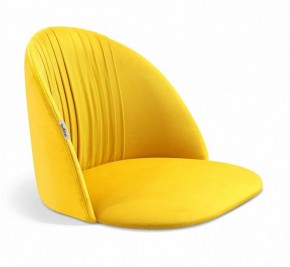 Стул SHT-ST35-1/S100 в Екатеринбурге - mebel24.online | фото 2