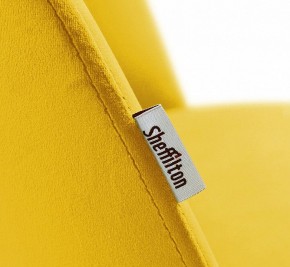 Стул SHT-ST35-1/S64 в Екатеринбурге - mebel24.online | фото 5