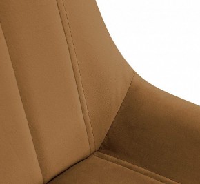 Стул SHT-ST37/S100 в Екатеринбурге - mebel24.online | фото