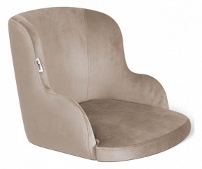 Стул SHT-ST39/S37 в Екатеринбурге - mebel24.online | фото 2