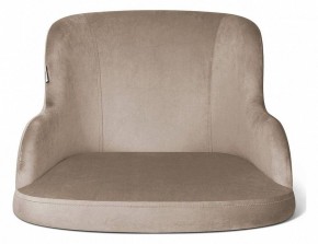 Стул SHT-ST39/S37 в Екатеринбурге - mebel24.online | фото 3