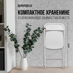 Стул складной BRABIX "Golf CF-002", белый каркас, пластик белый, 532887 в Екатеринбурге - mebel24.online | фото 4