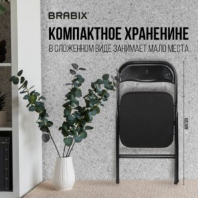 Стул складной BRABIX "Golf CF-007", чёрный каркас, чёрная ткань, 532892 в Екатеринбурге - mebel24.online | фото 7