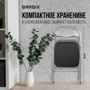 Стул складной BRABIX "Golf CF-007", серебристый каркас, кожзам чёрный, 532891 в Екатеринбурге - mebel24.online | фото 6