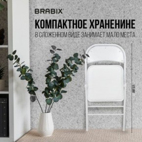 Стул складной BRABIX "Golf Plus CF-003 КОМФОРТ", белый каркас, кожзам белый, 532888 в Екатеринбурге - mebel24.online | фото 3