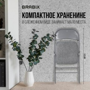 Стул складной BRABIX "Golf Plus CF-003 КОМФОРТ", серый каркас, серая ткань, 532890 в Екатеринбурге - mebel24.online | фото 5