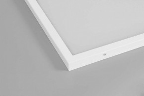 Светильник для потолка Армстронг Feron AL2115 21078 в Екатеринбурге - mebel24.online | фото 2
