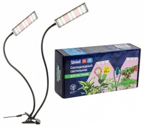 Светильник для растений Uniel ULT-P UL-00010378 в Екатеринбурге - mebel24.online | фото