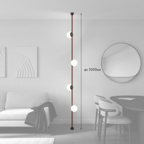 Светильник на растяжке Denkirs Belty SET DK55SET09-01-BR в Екатеринбурге - mebel24.online | фото 3