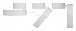 Светильник на штанге Arlight SP-RONDO-FLAP-R250-30W Warm3000 (WH, 110 deg) 028169 в Екатеринбурге - mebel24.online | фото 2
