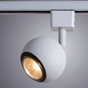 Светильник на штанге Arte Lamp Brad A6253PL-1WH в Екатеринбурге - mebel24.online | фото 2