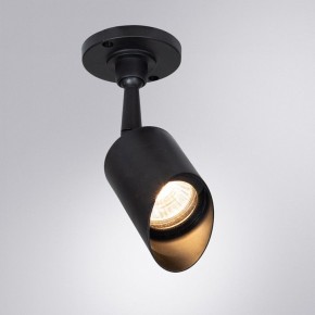 Светильник на штанге Arte Lamp Elsie A1022AL-1BK в Екатеринбурге - mebel24.online | фото 2