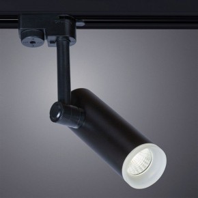 Светильник на штанге Arte Lamp Hubble A6813PL-1BK в Екатеринбурге - mebel24.online | фото 2
