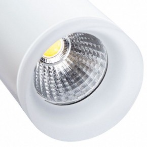 Светильник на штанге Arte Lamp Hubble A6813PL-1WH в Екатеринбурге - mebel24.online | фото