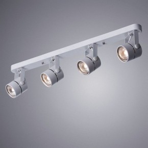 Светильник на штанге Arte Lamp Mizar A1311PL-4WH в Екатеринбурге - mebel24.online | фото 2