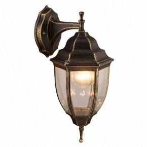 Светильник на штанге Arte Lamp Pegasus A3152AL-1BN в Екатеринбурге - mebel24.online | фото