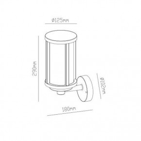 Светильник на штанге Arte Lamp Toronto A1036AL-1BK в Екатеринбурге - mebel24.online | фото 3