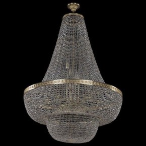 Светильник на штанге Bohemia Ivele Crystal 1909 19091/H2/100IV G в Екатеринбурге - mebel24.online | фото 2