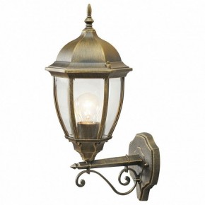 Светильник на штанге DeMarkt Фабур 1 804020101 в Екатеринбурге - mebel24.online | фото 2