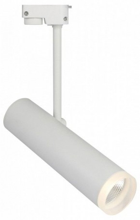 Светильник на штанге Escada 20028 20028TRA/01LED SWH в Екатеринбурге - mebel24.online | фото