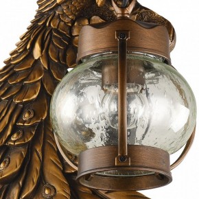 Светильник на штанге Favourite Hunt 2081-1W в Екатеринбурге - mebel24.online | фото 2