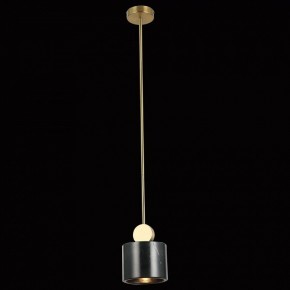 Светильник на штанге Favourite Opalus 2909-1P в Екатеринбурге - mebel24.online | фото 3